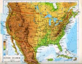 Amerikai Egyesült Államok